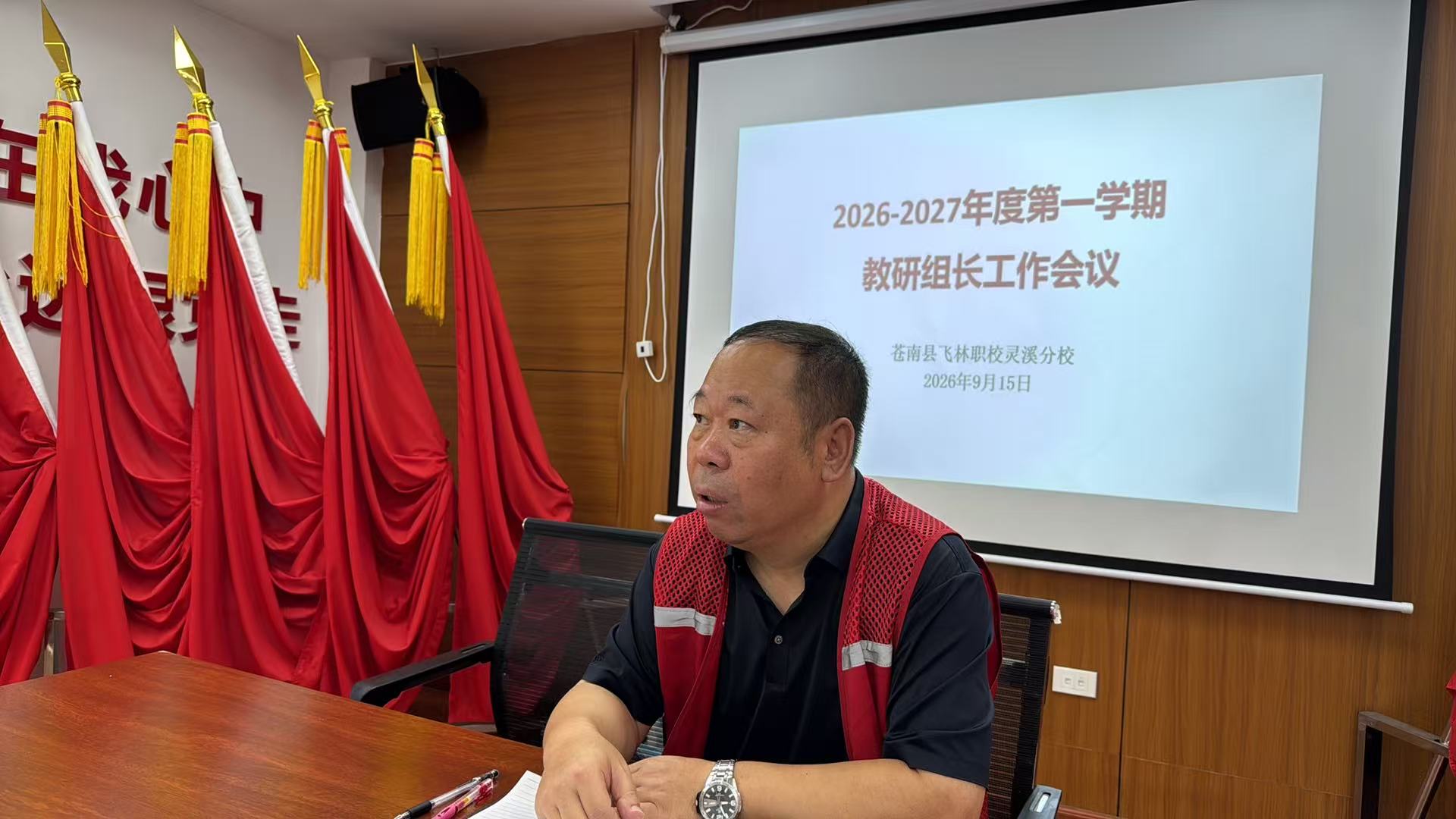 微信图片_20260915085554_8697_45.jpg 微信图片_20260915085554_8697_45.jpg