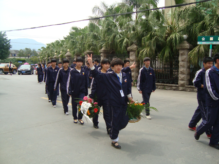 温州新纪元学校苍南分校